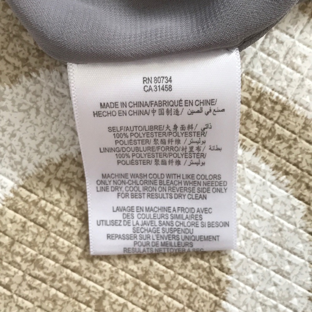 BCBG generation XS taupe MLT dress - Picture 4 of 4